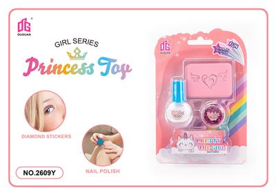 儿童彩妆化妆品饰品美甲梳扮女孩玩具过家家新款DIY套装 - OBL10006071