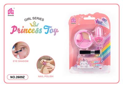 儿童彩妆化妆品饰品美甲梳扮女孩玩具过家家新款DIY套装 - OBL10006072