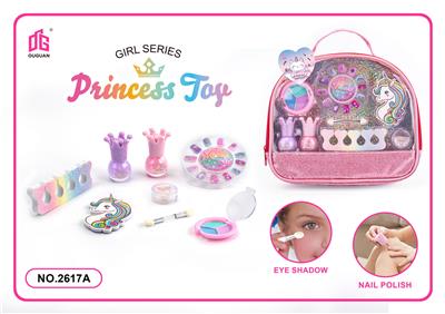 儿童彩妆化妆品饰品美甲梳扮女孩玩具过家家新款DIY手提包套装 - OBL10006073