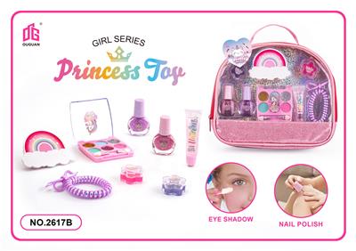 儿童彩妆化妆品饰品美甲梳扮女孩玩具过家家新款DIY手提包套装 - OBL10006074