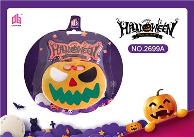 儿童彩妆万圣节日化妆品饰品美甲梳扮女孩玩具过家家新款DIY套装 - OBL10006075