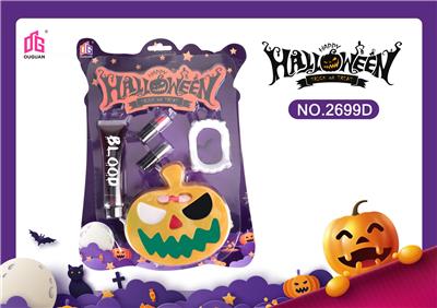 儿童彩妆万圣节日化妆品饰品美甲梳扮女孩玩具过家家新款DIY套装 - OBL10006078