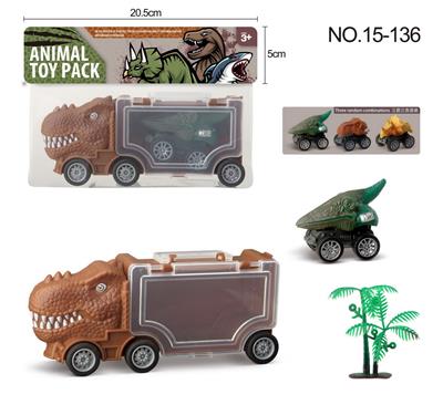 Animaltoys - OBL10006090
