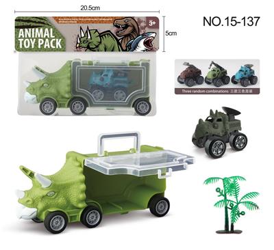 Animaltoys - OBL10006091