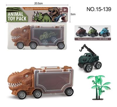 Animaltoys - OBL10006093