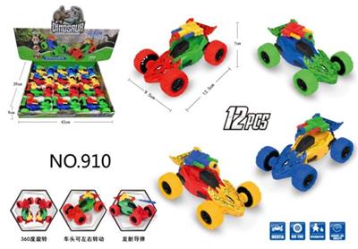 惯性弹射恐龙战车 - OBL10006182