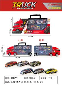 手提礼盒滑行卡车载6只回力涂鸦赛车（铁） - OBL10006312
