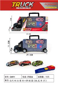 手提礼盒滑行卡车载3只回力涂鸦赛车+弹射器（铁） - OBL10006316