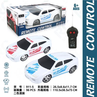 Remote control cars / tanks - OBL10006330