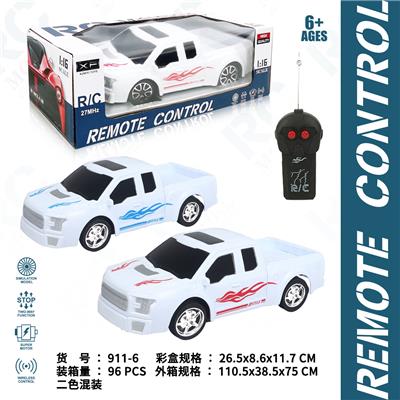 Remote control cars / tanks - OBL10006331