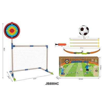 三合一足球弓箭射击靶套装 - OBL10006532