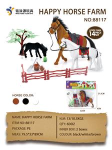 Beauty set - OBL10006534