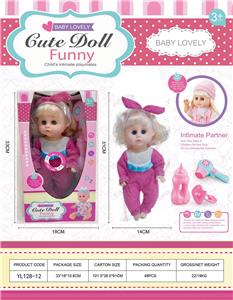 Babytrollyfordoll - OBL10006635