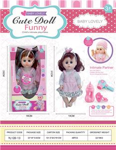 Babytrollyfordoll - OBL10006636