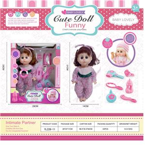 Babytrollyfordoll - OBL10006640