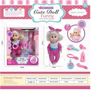 Babytrollyfordoll - OBL10006641