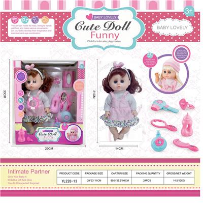Babytrollyfordoll - OBL10006642