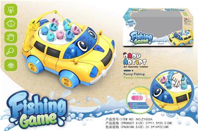 Car Carousel Fishing Game with Music - OBL10006772