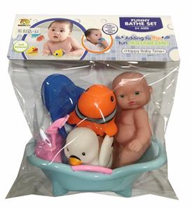(GCC) Plastic lined animal bath - OBL10006779