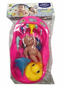 (GCC) Plastic lined animal bath - OBL10006793