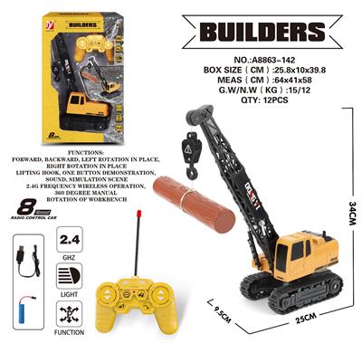 Remote control cars / tanks - OBL10006818