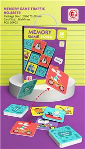 Patchwork - OBL10006834