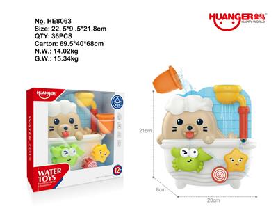 Slush / Ruanjiao Series - OBL10006860
