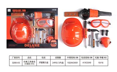 TOOL SERIES - OBL10006862