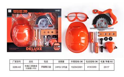 TOOL SERIES - OBL10006863