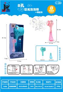 BUBBLE SET - OBL10006907