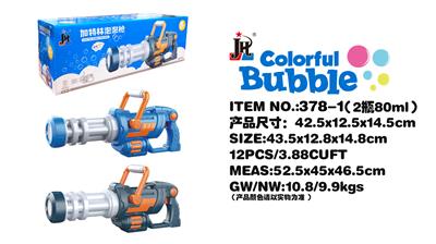 BUBBLE SET - OBL10006924