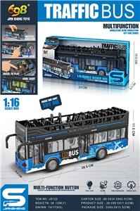惯性城市双层露天巴士带灯光声音可开门 - OBL10006927
