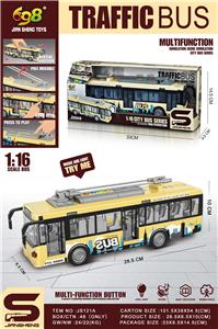 惯性城市巴士电车带灯光声音可开门 - OBL10006933