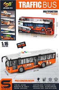 惯性城市巴士带灯光声音可开门 - OBL10006936