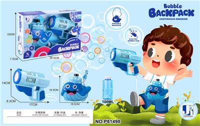 BUBBLE SET - OBL10006949