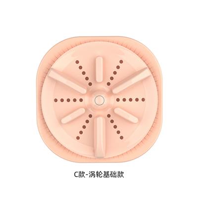 Functional electrical appliances - OBL10006957