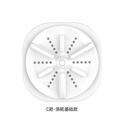Functional electrical appliances - OBL10006959