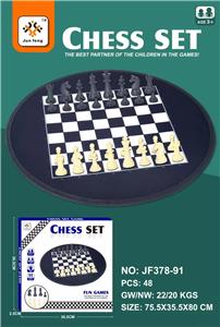 Game classes / chess - OBL10006975