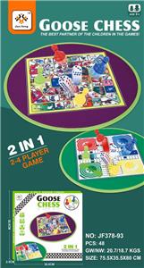 Game classes / chess - OBL10006979