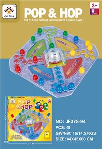 Game classes / chess - OBL10006981
