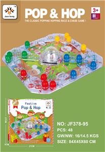 Game classes / chess - OBL10006982
