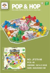 Game classes / chess - OBL10006985