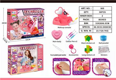 Beauty set - OBL10006988