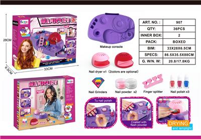 Beauty set - OBL10006990