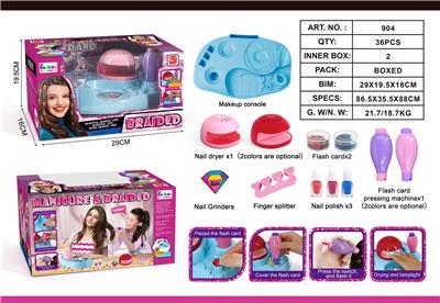 Beauty set - OBL10006991