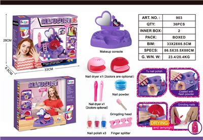 Beauty set - OBL10006992