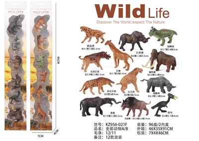 Animaltoys - OBL10006994