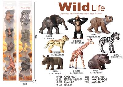 Animaltoys - OBL10006996