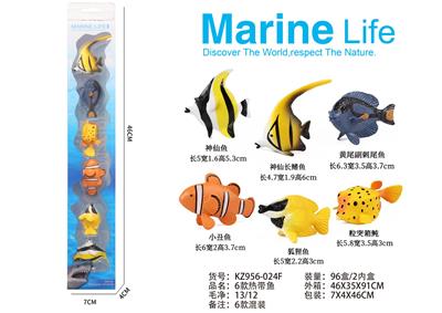 Animaltoys - OBL10006997