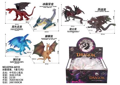 Animaltoys - OBL10007011